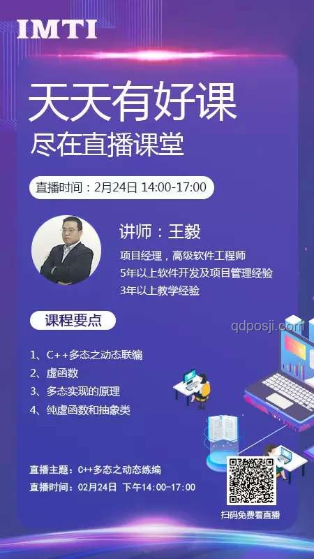 侄女求助變機遇，撿漏王中王的創(chuàng)新思維之旅