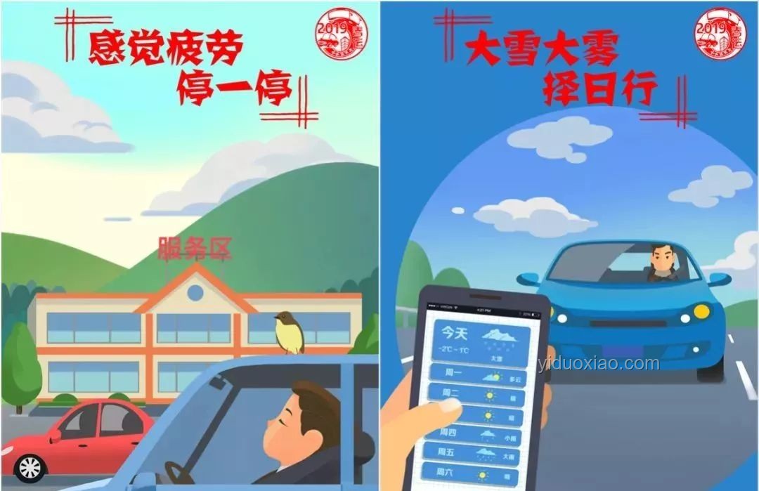 侄女求助變機遇，我意外成撿漏王中王