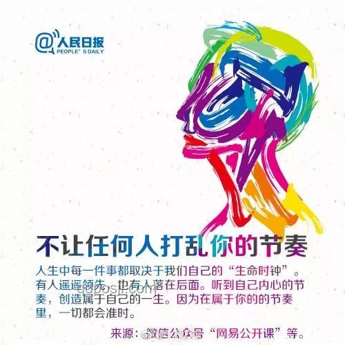 侄女求助變機遇，撿漏王中王的創(chuàng)新思維之旅