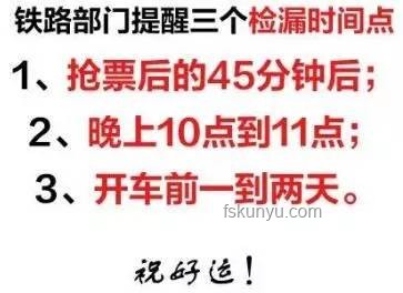 侄女求助引撿漏潮，未來成撿漏王中王新趨勢