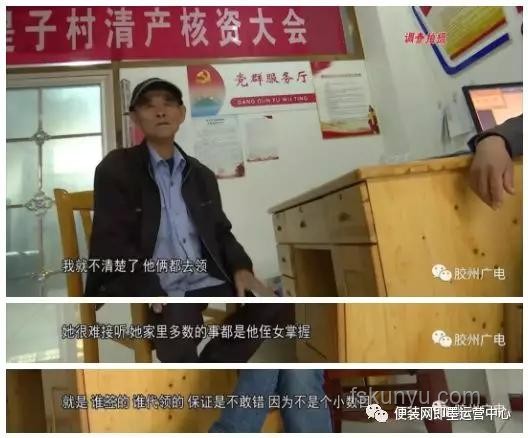 侄女求助引撿漏潮，未來成撿漏王中王新趨勢