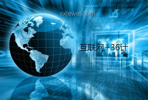 非洲豪奢之旅：創(chuàng)新視角下的職場(chǎng)躍遷之道