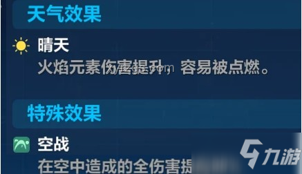 心事分享時刻：探索心理變化的起點與應對策略