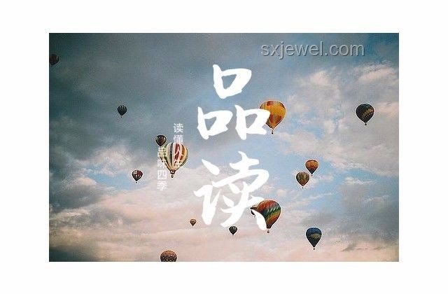 最近心事大公開，何時起波瀾？