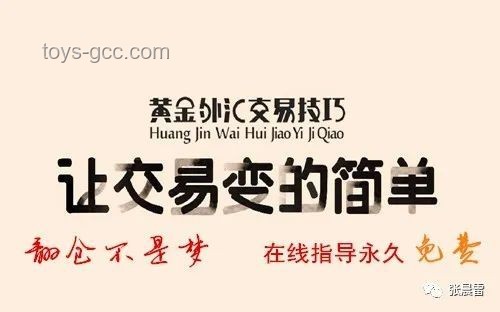 都說(shuō)說(shuō)最近的心事吧，從何時(shí)開(kāi)始傾訴的實(shí)用指南