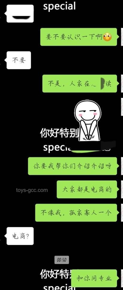 你可能不認識我，但你見過我公公的手工藝品解決方案