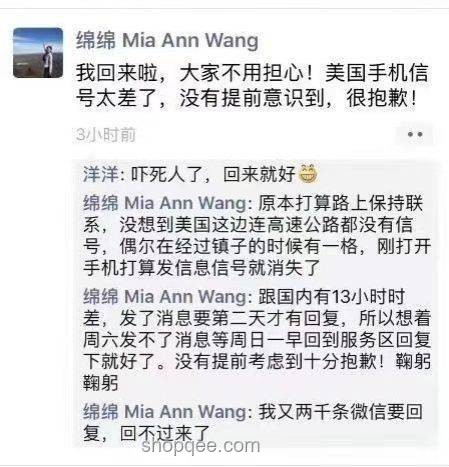我來到了美國街頭，和毒販聊天是種什么體驗？安全指南