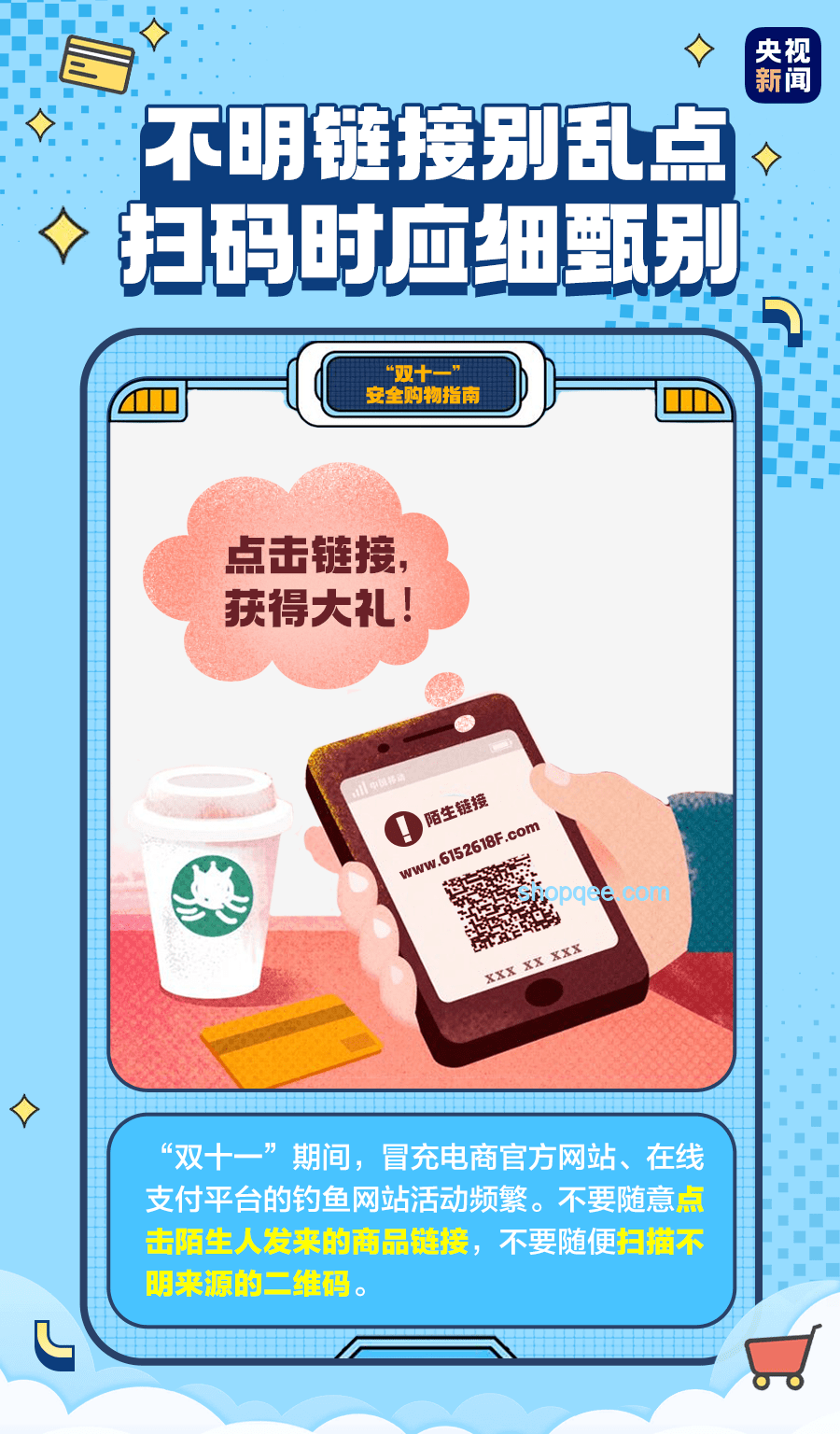 我來到了美國街頭，和毒販聊天是種什么體驗？安全指南