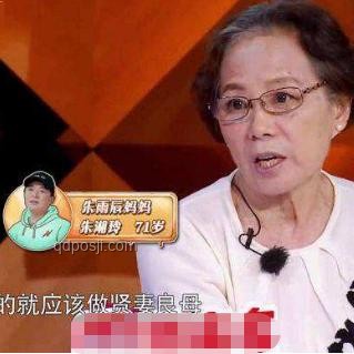 “營銷號逼死母親”電影案例分析：網絡暴力的恐怖全過程