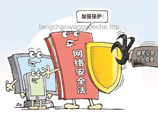 《惡意》：營銷號與網絡暴力對個體的極端影響分析
