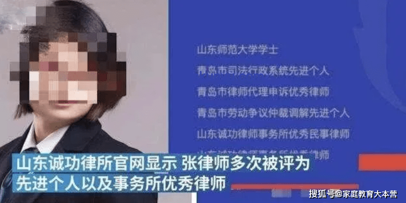 “營銷號逼死母親”電影案例分析：輿論壓力下的悲劇