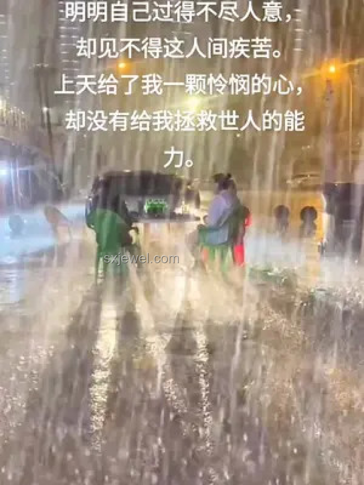 重回十歲，我勇闖腦內(nèi)古堡，拯救大家的心??