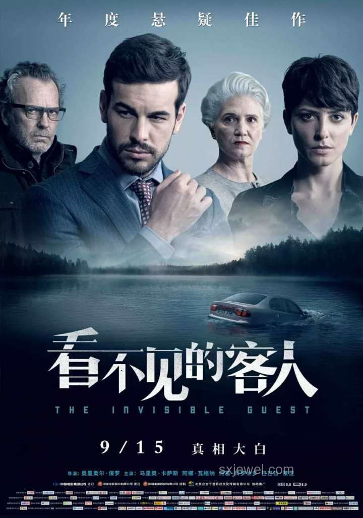 重回十歲，我勇闖腦內(nèi)古堡，拯救大家的心??