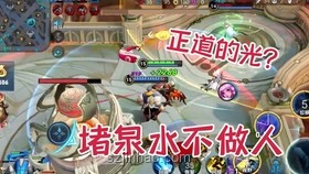 《瓦學弟成長紀實：從青銅到王者的蛻變之路》