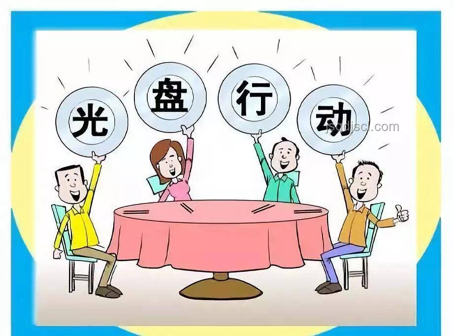 吃剩飯的智慧：獨特生活哲學引領的0浪費行動案例