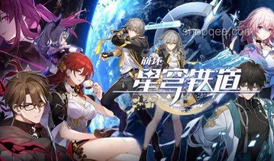 星穹鐵道翻唱熱潮興起，白厄《耀斑》引領超級激爽新風尚