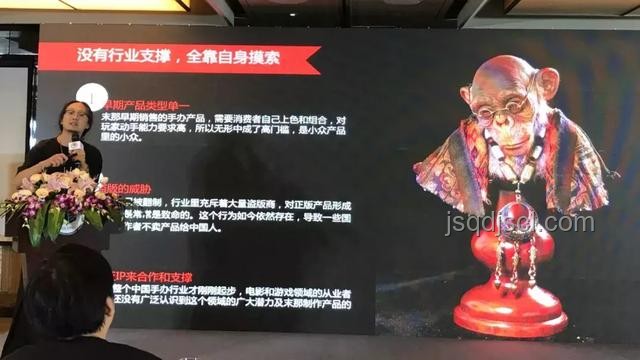 ??"Hachimiko"設(shè)計風(fēng)潮：未來形狀藝術(shù)的革新之路??