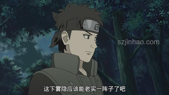 宇智波觸的逆襲之路：不客氣，就是要贏！