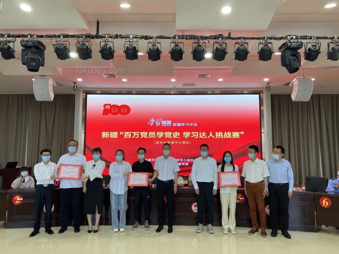 馬斯克宣布成立美國黨——然后呢？：新政黨挑戰(zhàn)與前景分析