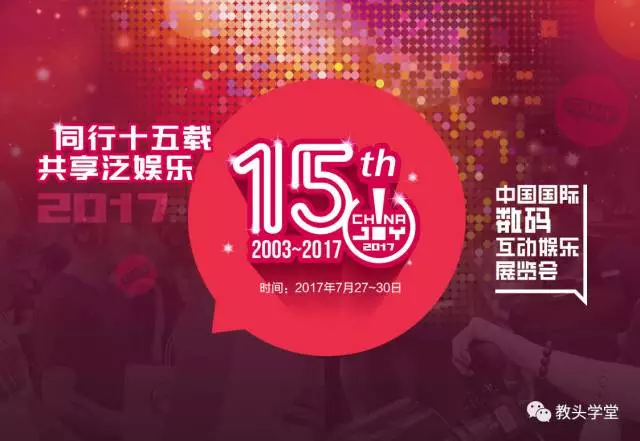 方塊碰撞聲中的游戲創新浪潮：重塑娛樂體驗