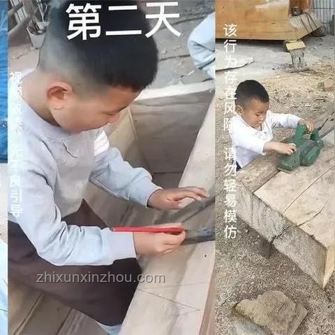 小學(xué)生暑假作業(yè)高效攻略，別讓孩子這樣寫(xiě)！????