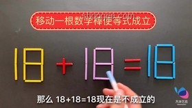 暑假作業新玩法，解鎖孩子創意潛能！??,數字工具,游戲化學習,跨界融合,思維導圖
