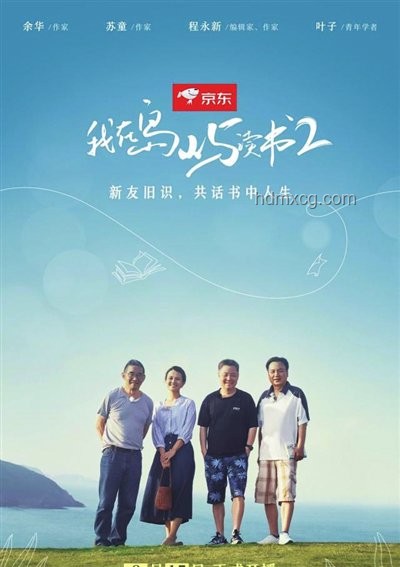 ??改畫之旅：從平淡到心動，我的創(chuàng)作蛻變