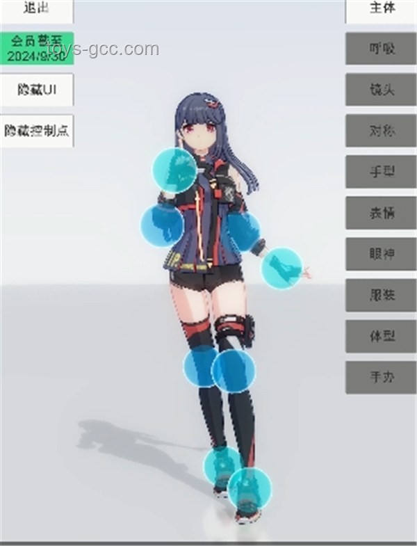 把你的頭像做成手辦：3年泥巴塑形之旅