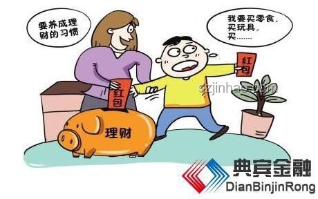 “這誰(shuí)家的媽…來(lái)當(dāng)財(cái)務(wù)！”——家庭財(cái)務(wù)管理智能化趨勢(shì)預(yù)測(cè)