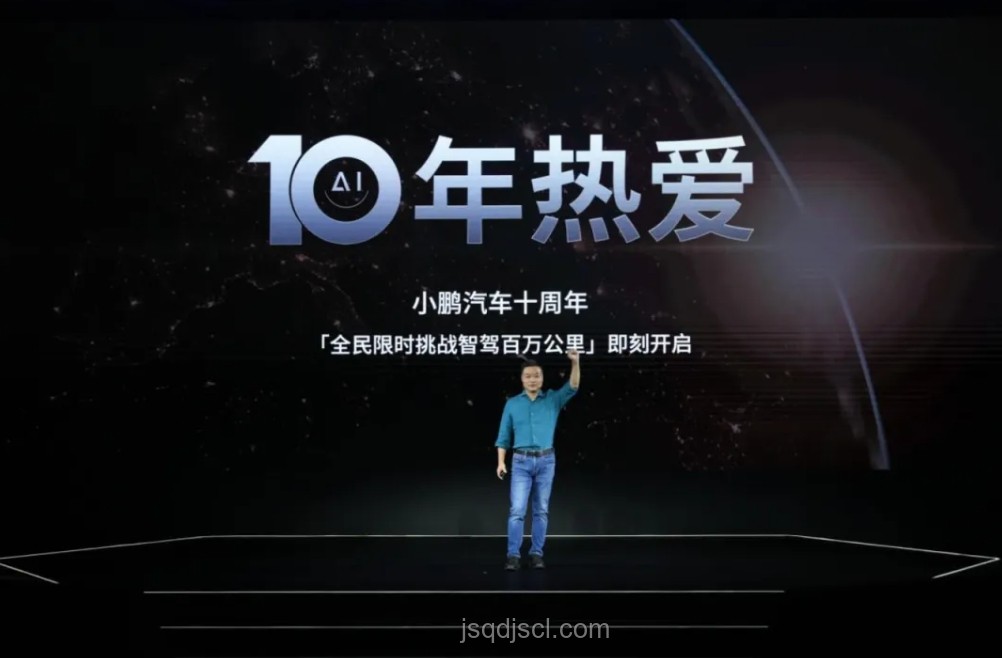 轉場合集6引領視頻創作新風尚，短視頻行業新機遇