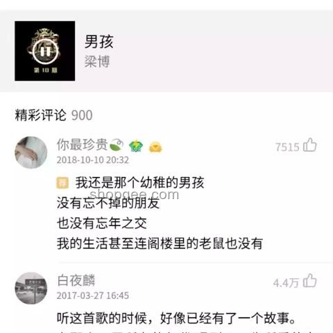【TF家族練習(xí)生】解鎖《肆意少年-突圍》先導(dǎo)片觀看攻略