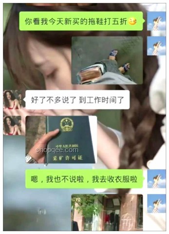 高手過招，招招有曲：復雜問題高效解決方案