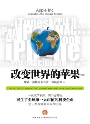 在全是網格的世界如何生存？策略、適應與創新