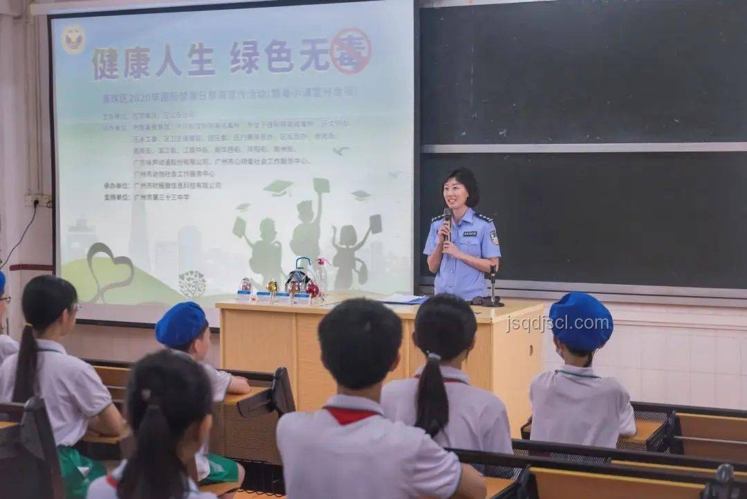 中學時期如何支持遭遇家庭變故的同學：以實際行動傳遞溫暖