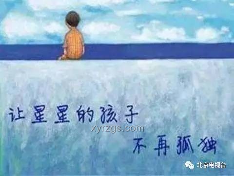中學(xué)時(shí)期悲劇：理解并關(guān)愛失去家人的同學(xué)