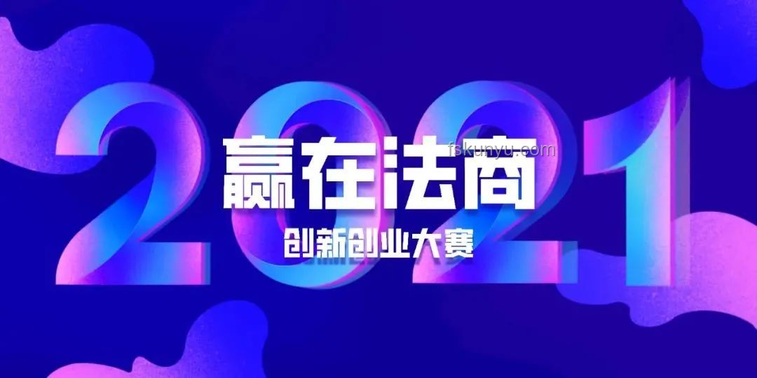 標(biāo)題：上來(lái)就是無(wú)期？創(chuàng)新思維解鎖無(wú)限可能??