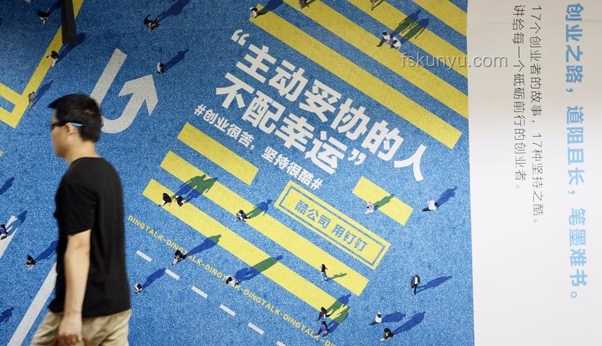 標(biāo)題：上來(lái)就是無(wú)期？創(chuàng)新思維解鎖無(wú)限可能??