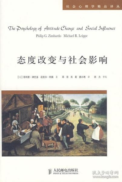 上來就是無期？——深度剖析長期刑罰的適用條件與社會影響
