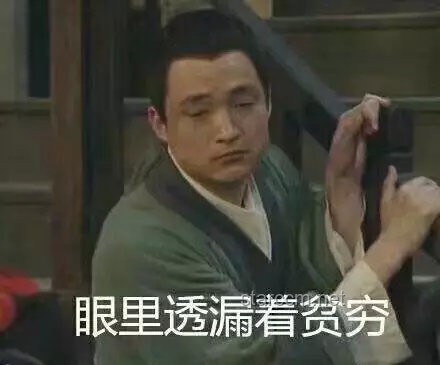上來就是無期？我的創業生死劫