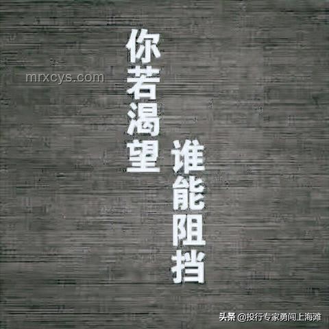 ??從零到一，我的自媒體創業之旅