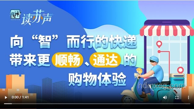 2025清涼智選季購物攻略，打造舒適生活