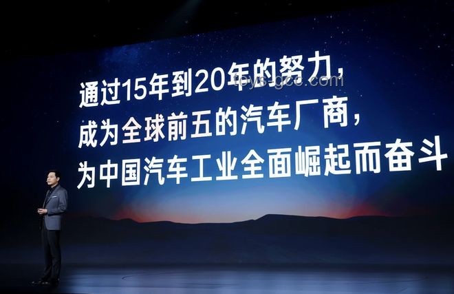 2026趨勢展望：不靠心靜靠硬實力，行業革新進行時