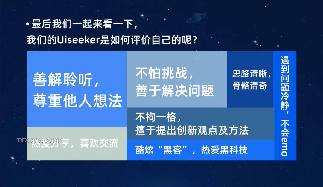 心靜VS硬實力：成功路徑的深度對比分析