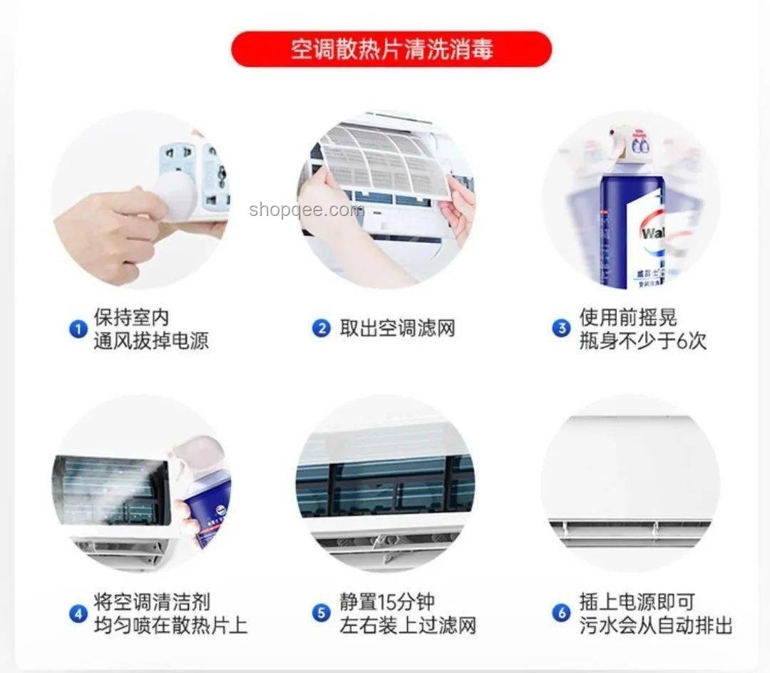 懂行人的空調選購秘籍，這些細節不能忽視！