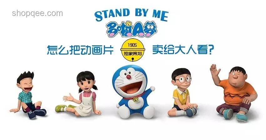廣州巨型哆啦A夢被熱炸了？不實傳聞的深度剖析