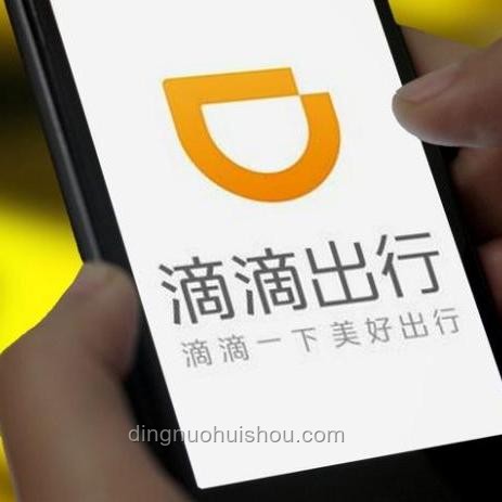 外賣中場戰(zhàn)事，我親歷的千億補貼大戰(zhàn)??