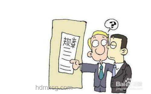 再婚男贈財前妻子引糾紛，財產管理成再婚家庭新課題