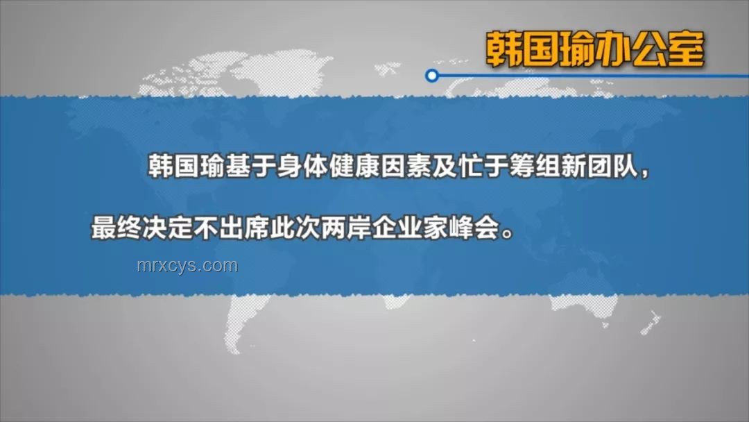 中美關系新解：中方回應下的創新思維探索，特朗普表態引熱議