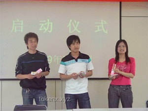 楊少華上午活動對比：開業典禮參與度分析