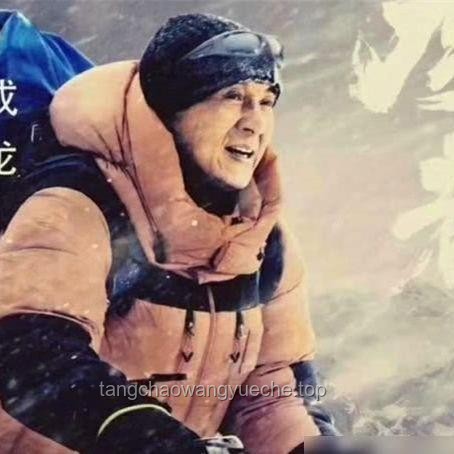 《哪吒2》被從全球票房榜除名？假！對比真相與謠言